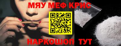 ALPHA PVP Бузулук