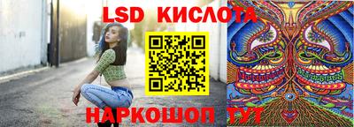 метадон Бугуруслан