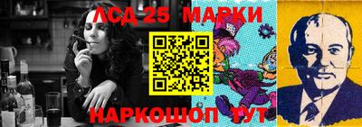 метадон Бугуруслан