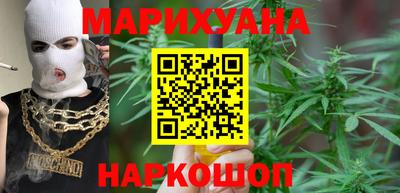 ALPHA PVP Бузулук