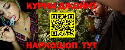 метадон Бугуруслан