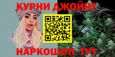 ALPHA PVP Бузулук