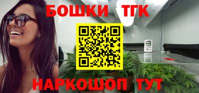 метадон Бугуруслан