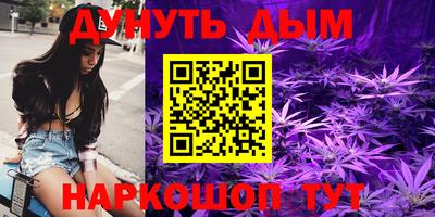 ALPHA PVP Бузулук