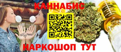 метадон Бугуруслан