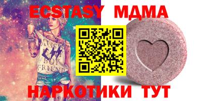 ALPHA PVP Бузулук