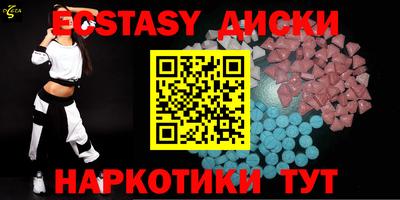 ALPHA PVP Бузулук