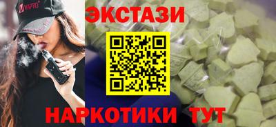 метадон Бугуруслан