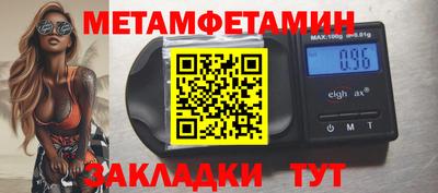 дурь Малоярославец