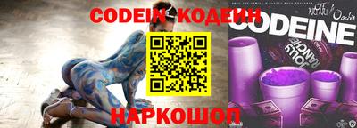 метадон Бугуруслан