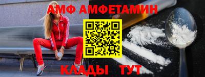 метадон Бугуруслан