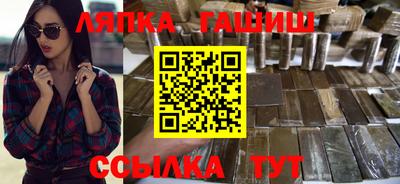 метадон Бугуруслан
