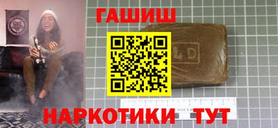 метадон Бугуруслан