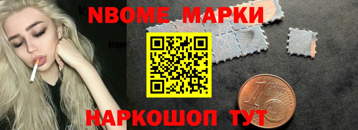 Лсд 25 экстази кислота  Лсд 25 экстази ecstasy  МЕГА зеркало  Лсд 25 экстази  Сланцы  Вход с VPN 